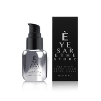 Eyes Are The Story - Radiance Serum ** ON SALE WHILE STOCKS LAST **