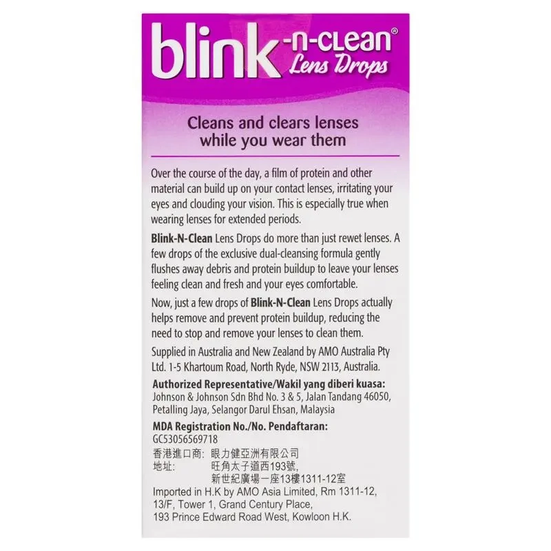 Complete Blink n Clean 15mL